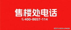 <b>要领会衡宇的典质环境、查封</b>
