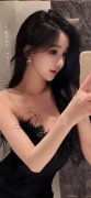 <b>正在组织谈话时不问题</b>